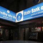 sbi pti 1 1756029520
