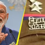 04 09 2025 bihar police 24034988