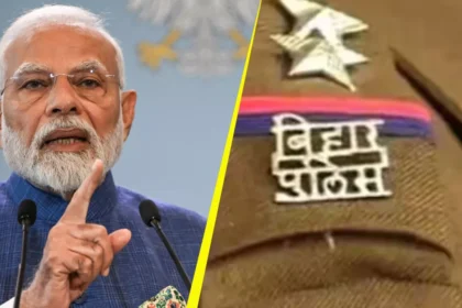 04 09 2025 bihar police 24034988