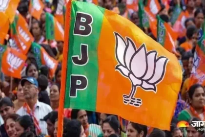 05 03 2024 bjp 2 23667632
