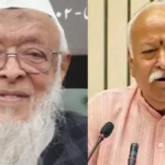 06 09 2025 madani 24037303 72657210