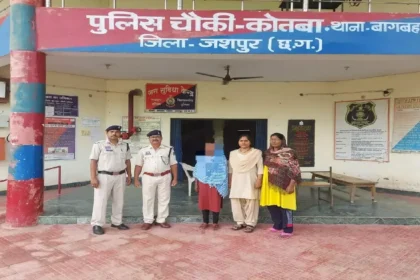 1280x720 2526906 kotba minor boy girl arrested pocso act telangana