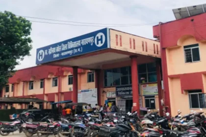 1280x720 2527511 narayanpur district hospital