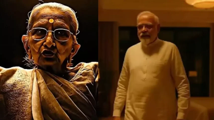 1280x720 2528400 pm modi mother heeraben ai video