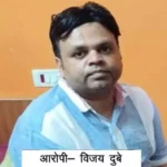 1280x720 2528875 raipur dgm arrested taking bribe ntpc raigarh eow acb