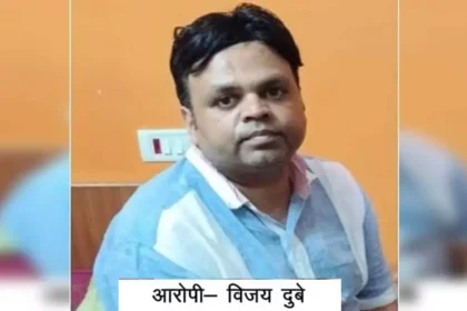 1280x720 2528875 raipur dgm arrested taking bribe ntpc raigarh eow acb