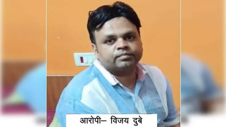 1280x720 2528875 raipur dgm arrested taking bribe ntpc raigarh eow acb