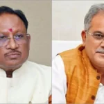 12 09 2025 vishnu dev sai bhupesh baghel 2025912 93145