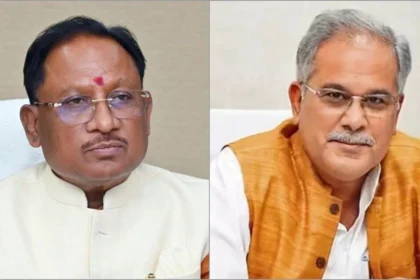 12 09 2025 vishnu dev sai bhupesh baghel 2025912 93145