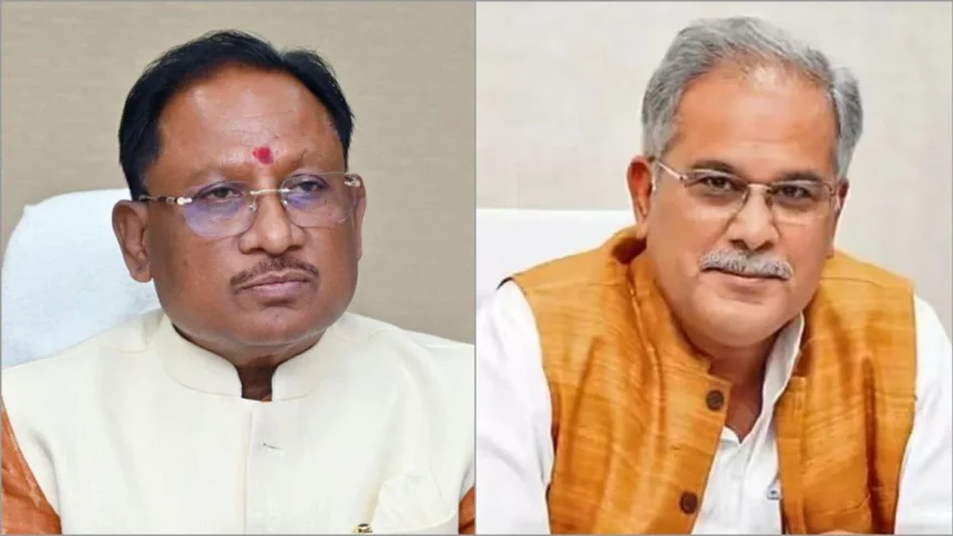 12 09 2025 vishnu dev sai bhupesh baghel 2025912 93145