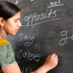 15 09 2025 chhattisgarh recruitment 2025