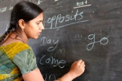 15 09 2025 chhattisgarh recruitment 2025