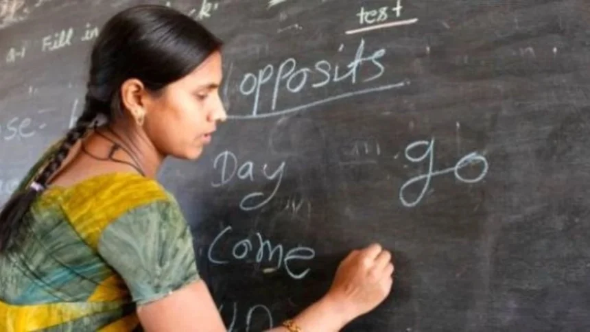 15 09 2025 chhattisgarh recruitment 2025