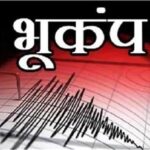 2025 8image 23 45 536531264earthquake ll