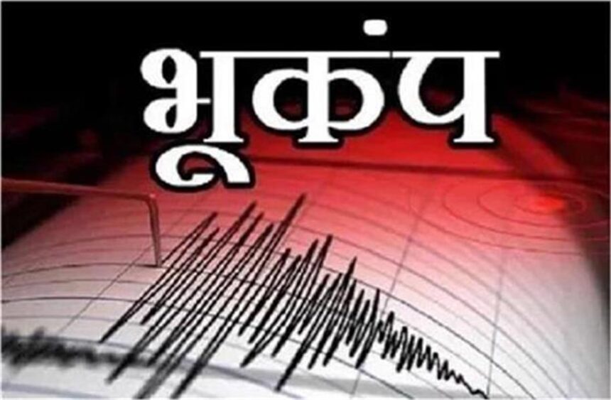 2025 8image 23 45 536531264earthquake ll