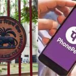 2025 9image 09 29 307645662phonepe ll