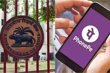 2025 9image 09 29 307645662phonepe ll