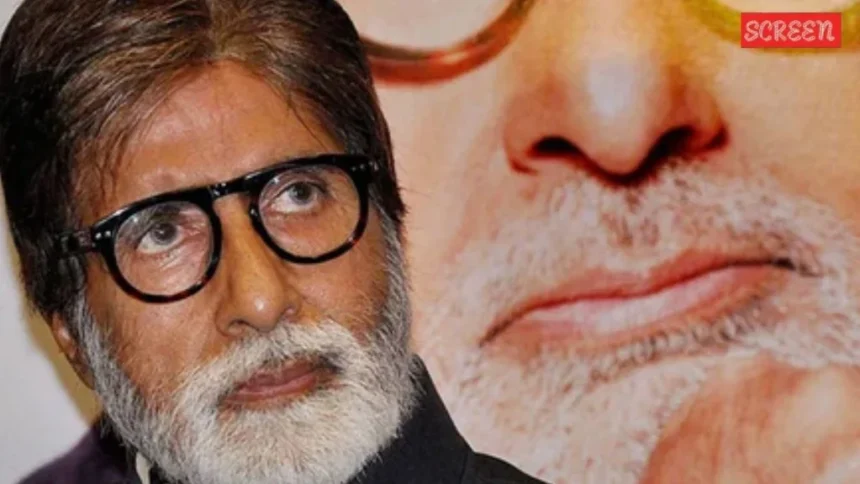 KBC AMITABH