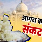 Screenshot 2025 09 01 134024