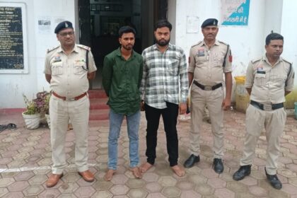 Screenshot 2025 09 03 150046