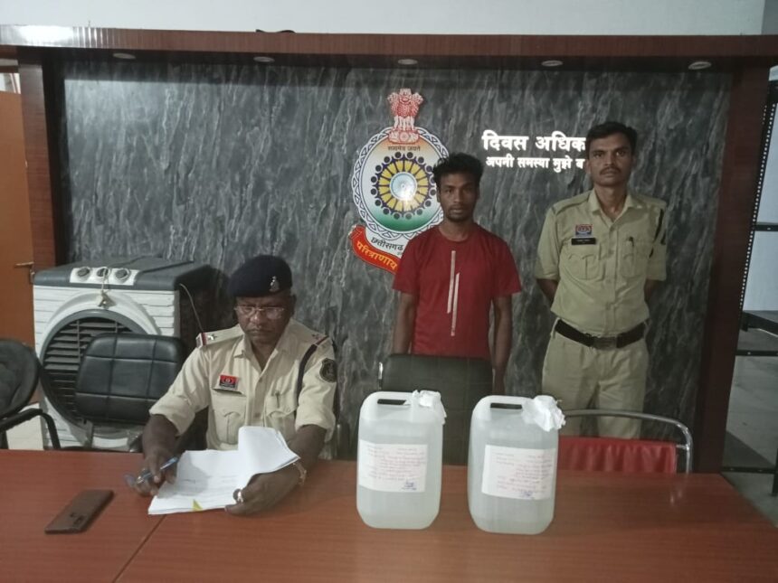 WhatsApp Image 2025 09 02 at 10.04.18 PM