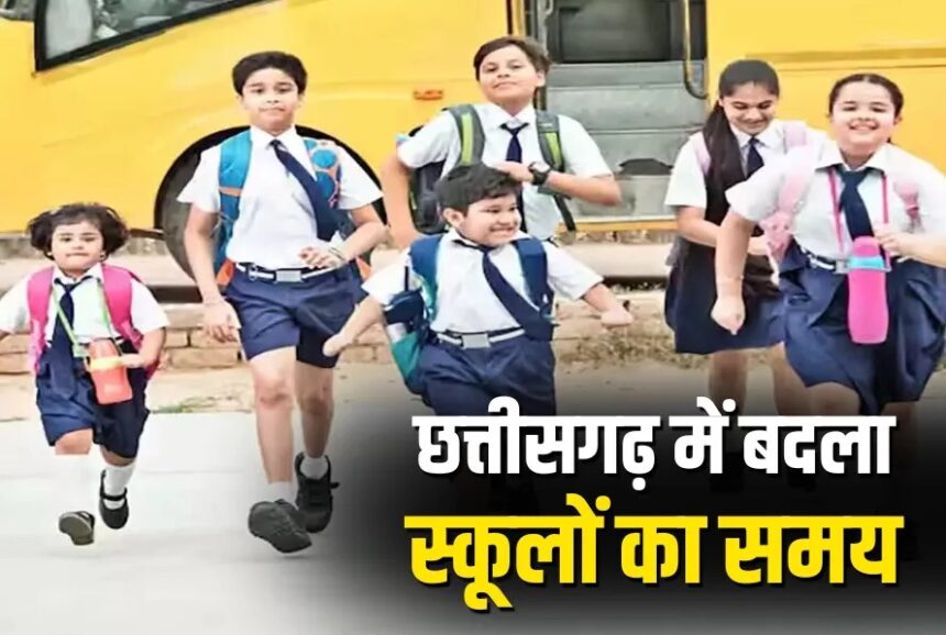WhatsApp Image 2025 09 06 at 10.47.53 AM 860x578 1