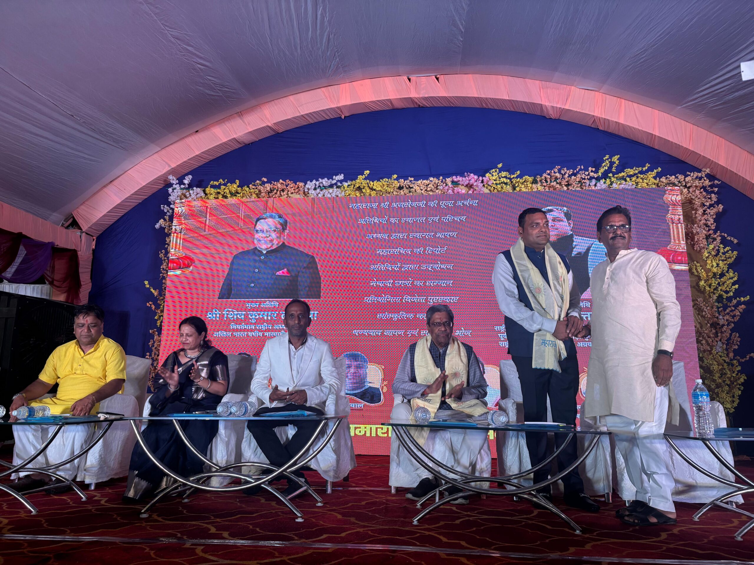 ओडिशा के संबलपुर में अग्रसेन जयंती पर अतिथि एवं मुख्य वक्ता बने अमर सुल्तानिया 2 WhatsApp Image 2025 09 23 at 7.03.35 PM 1 scaled