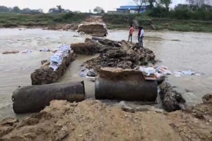 सूरजपुर की खबर CG News 1024x576 Photoroom