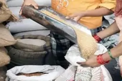 08 10 2025 ambikapur ration scam 2025108 83840