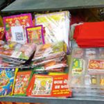 1200 675 25175369 thumbnail 16x9 karva chauth