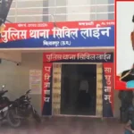 1280x720 2533447 youth kidnapped kidnappers demand ransom
