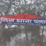 1280x720 2533969 raid excise department team liquor smuggler