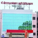 1280x720 2534434 dr bhimrao ambedkar hospital