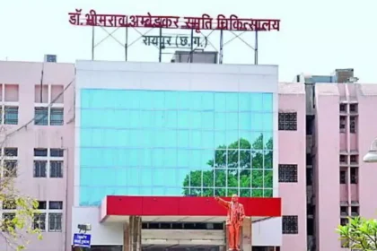 1280x720 2534434 dr bhimrao ambedkar hospital