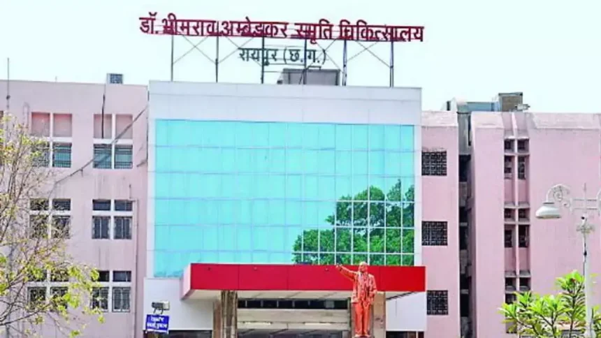 1280x720 2534434 dr bhimrao ambedkar hospital