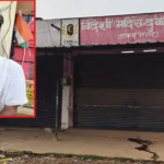 1280x720 2534557 police arrested accused murder