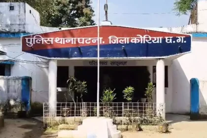 1280x720 2536041 police station patna korea