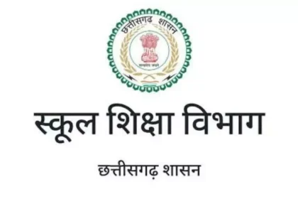 1280x720 2538467 school education department