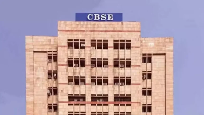 1280x720 2538960 cbse board