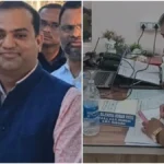 17 10 2025 janjgir rishwat
