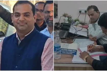17 10 2025 janjgir rishwat