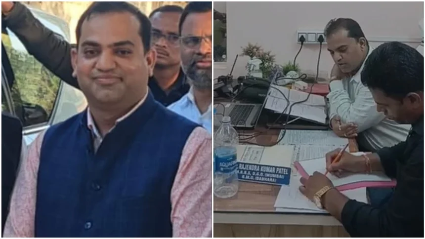 17 10 2025 janjgir rishwat