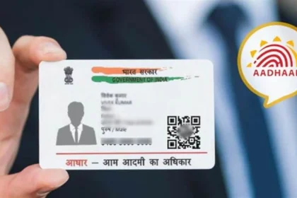 24 10 2025 children aadhaar card cg 20251024 93947