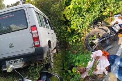 CG Accident Gariyaband