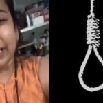 CG News Raipur Suicide