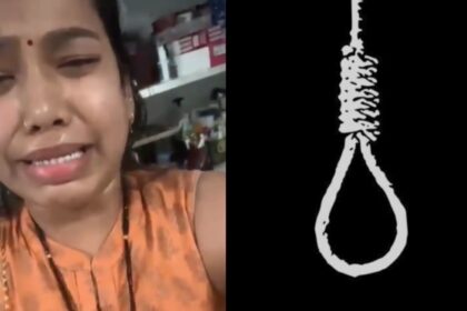 CG News Raipur Suicide