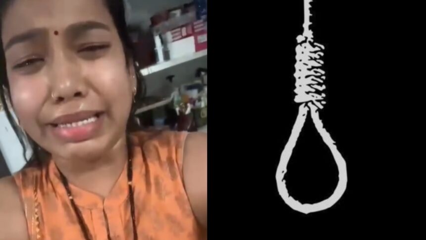 CG News Raipur Suicide