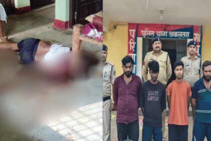 Murder Janjgir champa