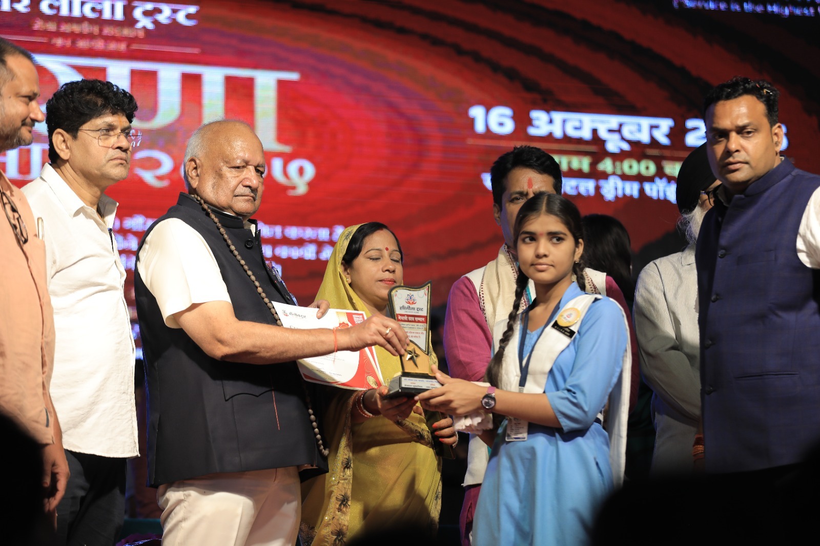 हरि लीला ट्रस्ट का ‘सफलता संकल्प उत्सव 2025’ भव्य रूप से संपन्न, मंच से भारत के भविष्य का हुआ सम्मान 6 WhatsApp Image 2025 10 17 at 4.33.47 PM