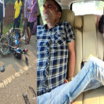 accident